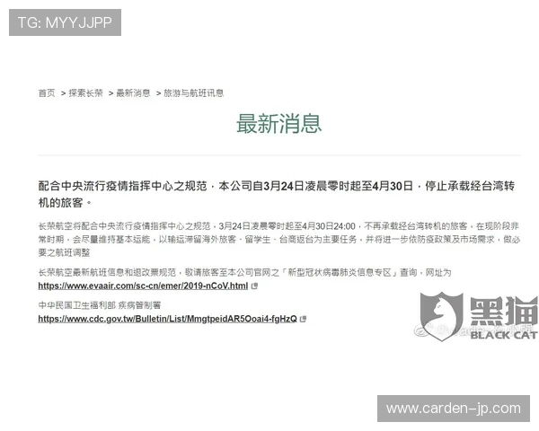 凯时国际开户遇到问题怎么办？常见问题及解决办法