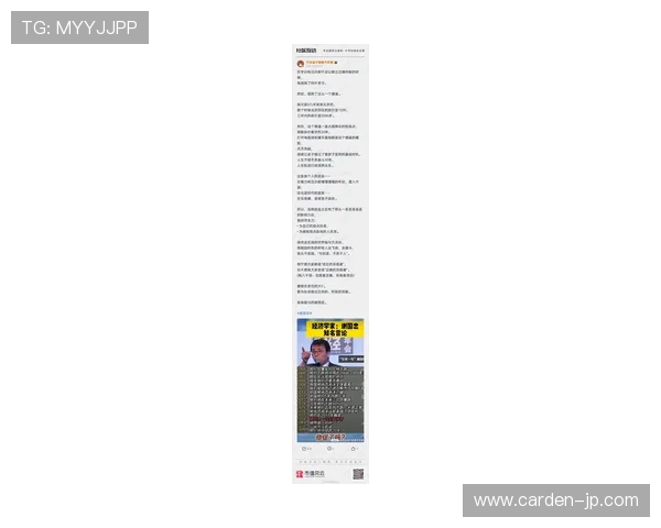 尊龙d88：尊龙d88用户评价与口碑分析帮助你做出明智选择