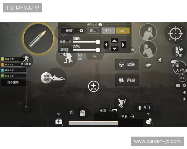 尊龙在线官网全面升级界面设计，提升操作流畅度让玩家体验更加顺畅