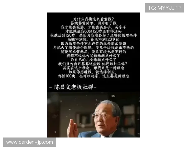 尊龙人生就是博l：提升自我修养，打造充满智慧与勇气的人生旅程